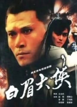 7薇酱-小合集-露脸-B上滴蜡 [11P 59V/321M]