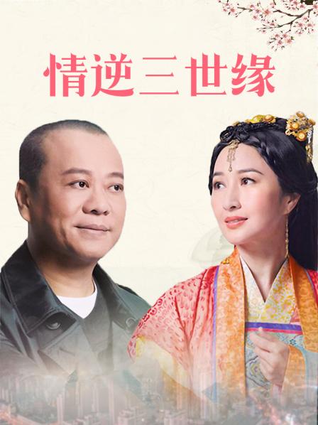 夫妻性爱录音台湾